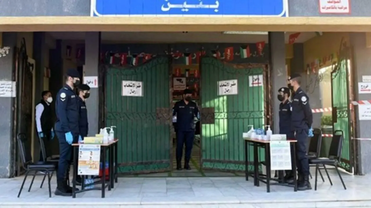آغاز شمارش آرای انتخابات پارلمانی کویت