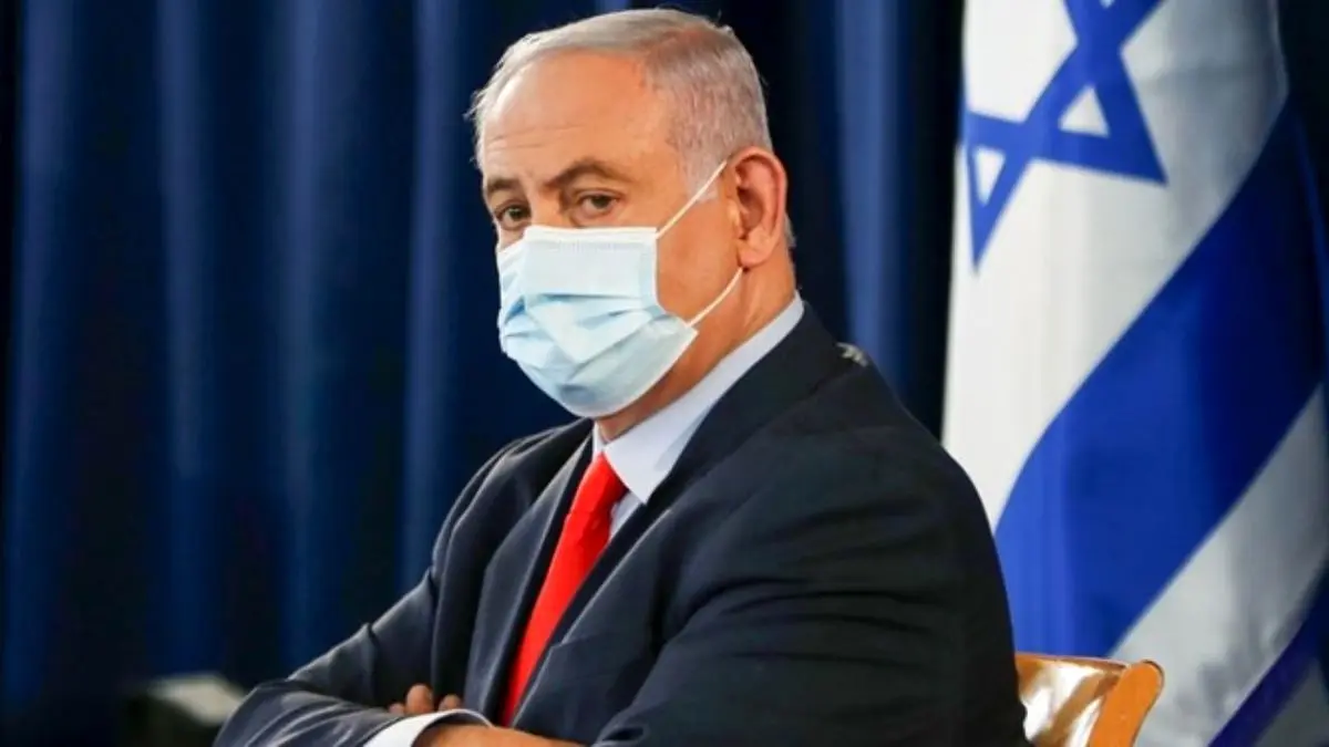 نتانیاهو قرنطینه شد