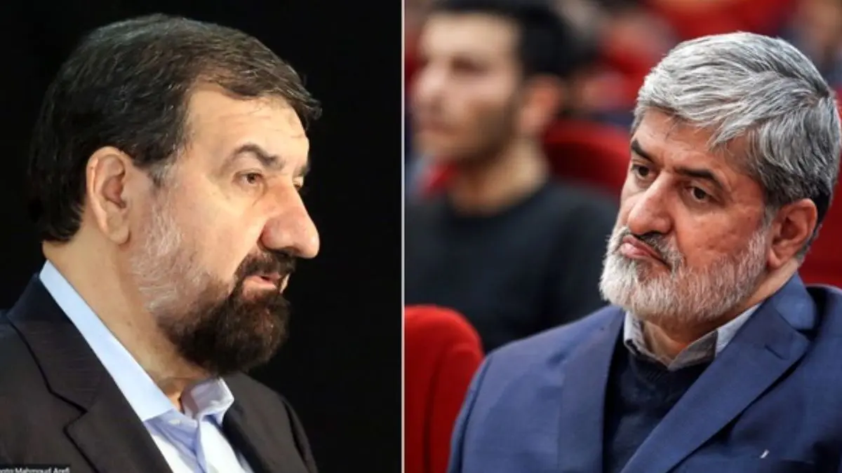 نظرات متفاوت محسن رضایی و علی مطهری در پی بیانات رهبر انقلاب در مورد رفع تحریم‌ها