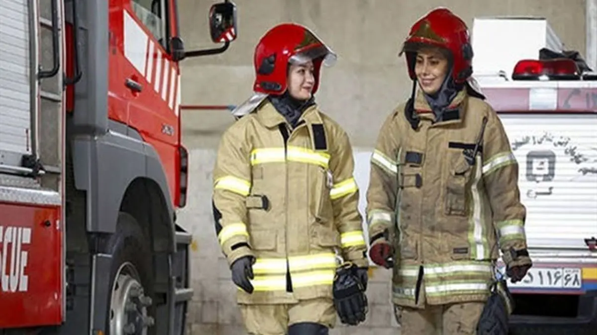 حضور زنان در آتش‌نشانی نباید نادیده گرفته شود