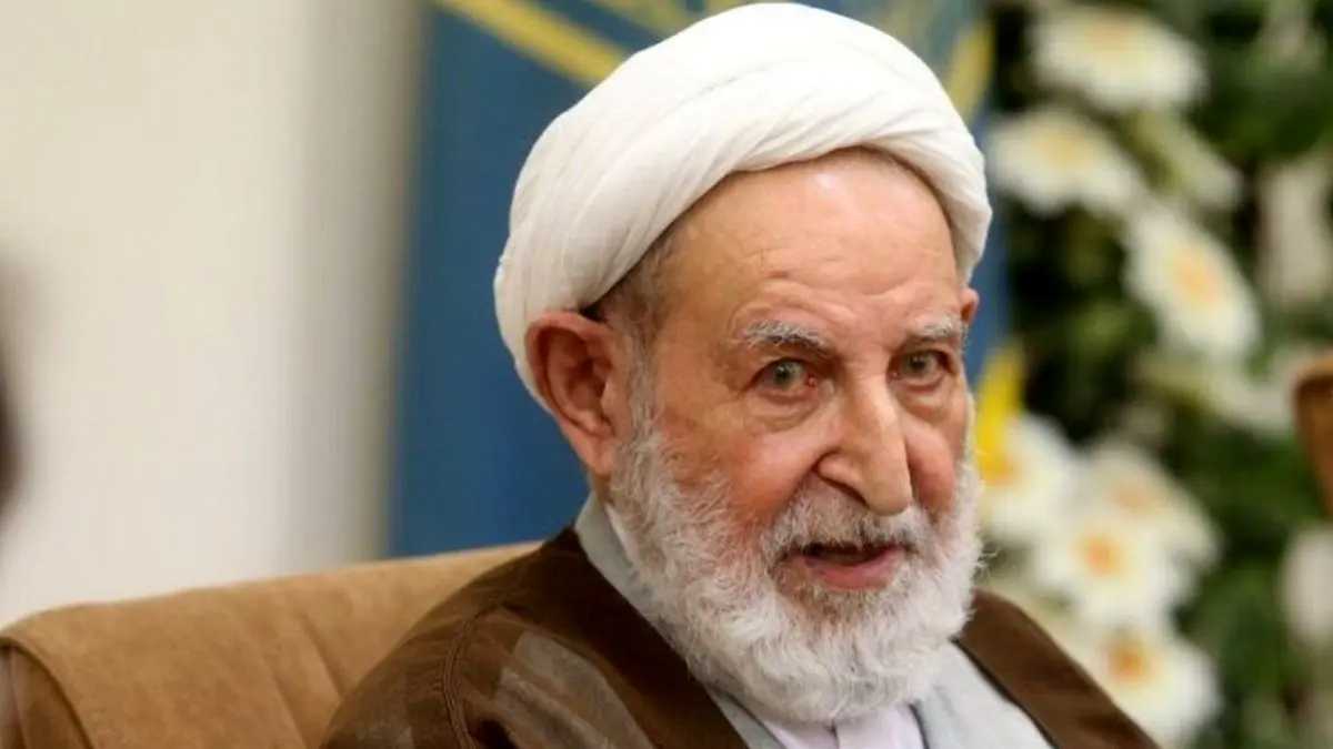 آیت‌الله یزدی در قم به خاک سپرده شد