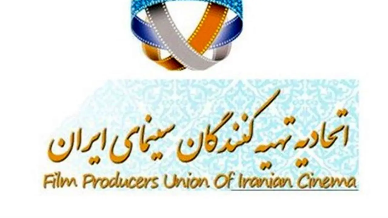 برگزاری جشنواره فیلم فجر از علائم بارز حیات سینمای ایران خواهد بود