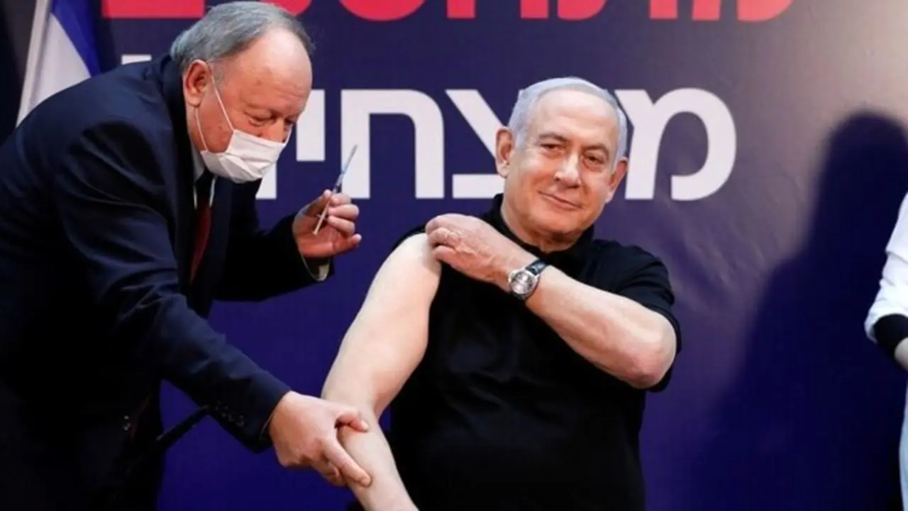 نتانیاهو در مقابل دوربین ها واکسن کرونا تزریق کرد