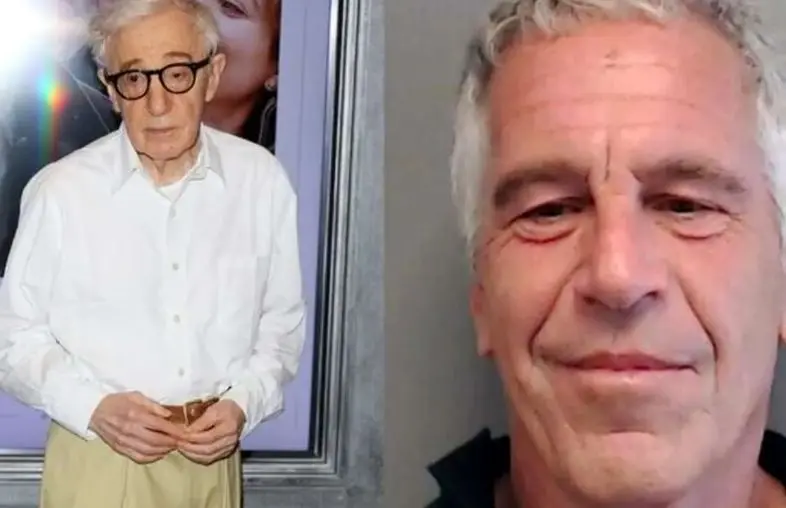 اپستين،آلن،بارد،كالج،پذيرش،وودي،بشه،اسناد،كمك،جفري،سون،يي،دختر