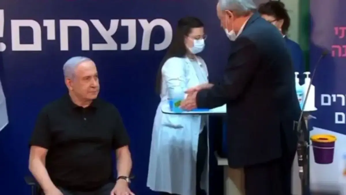 نتانیاهو باعث طلاق یک زوج اسرائیلی شد