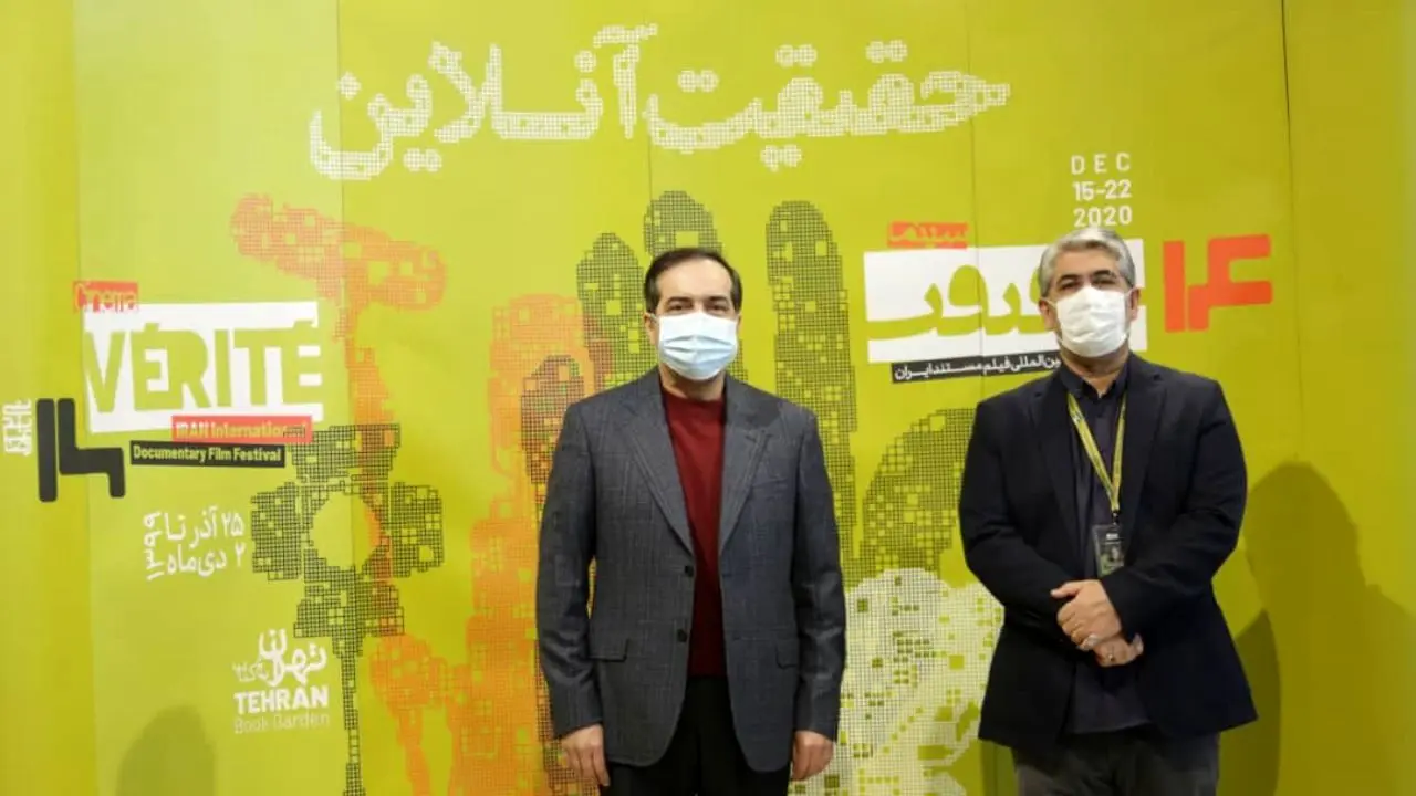 سینمای مستند رفتار سیاستمداران و مردم را اصلاح می کند