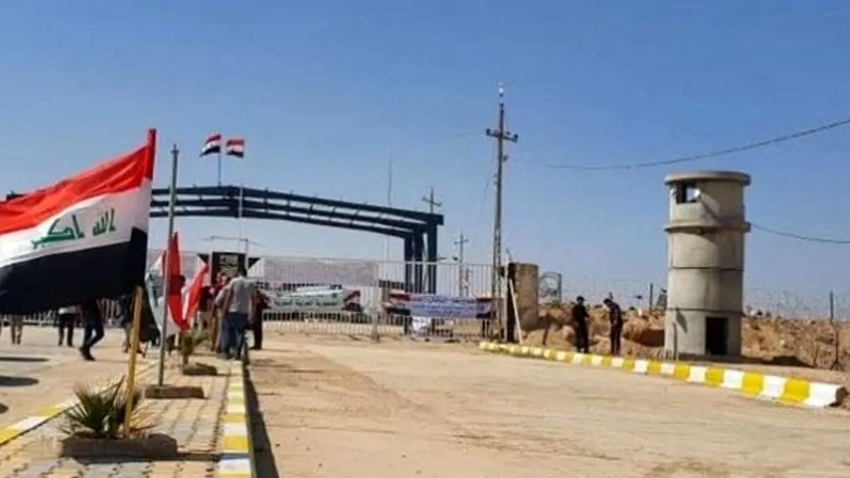 دولت عراق سفر اتباع خود به 7 کشور ازجمله ایران را ممنوع کرد