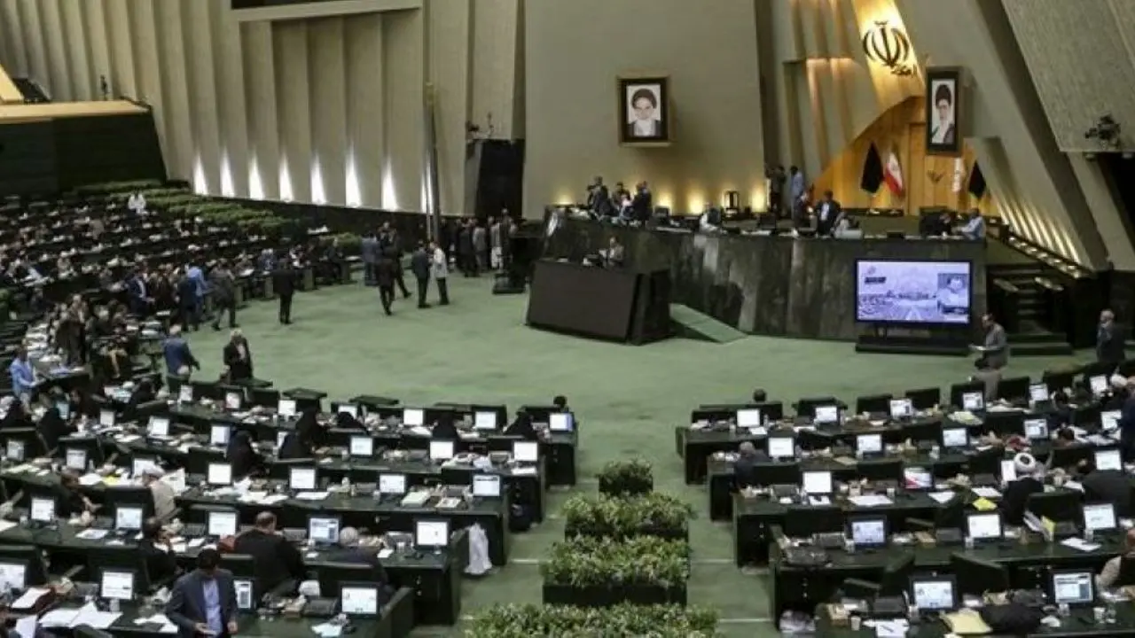 مجلس با حذف تعریف ایرانی‌الاصل از طرح اصلاح قانون انتخابات ریاست جمهوری مخالفت کرد