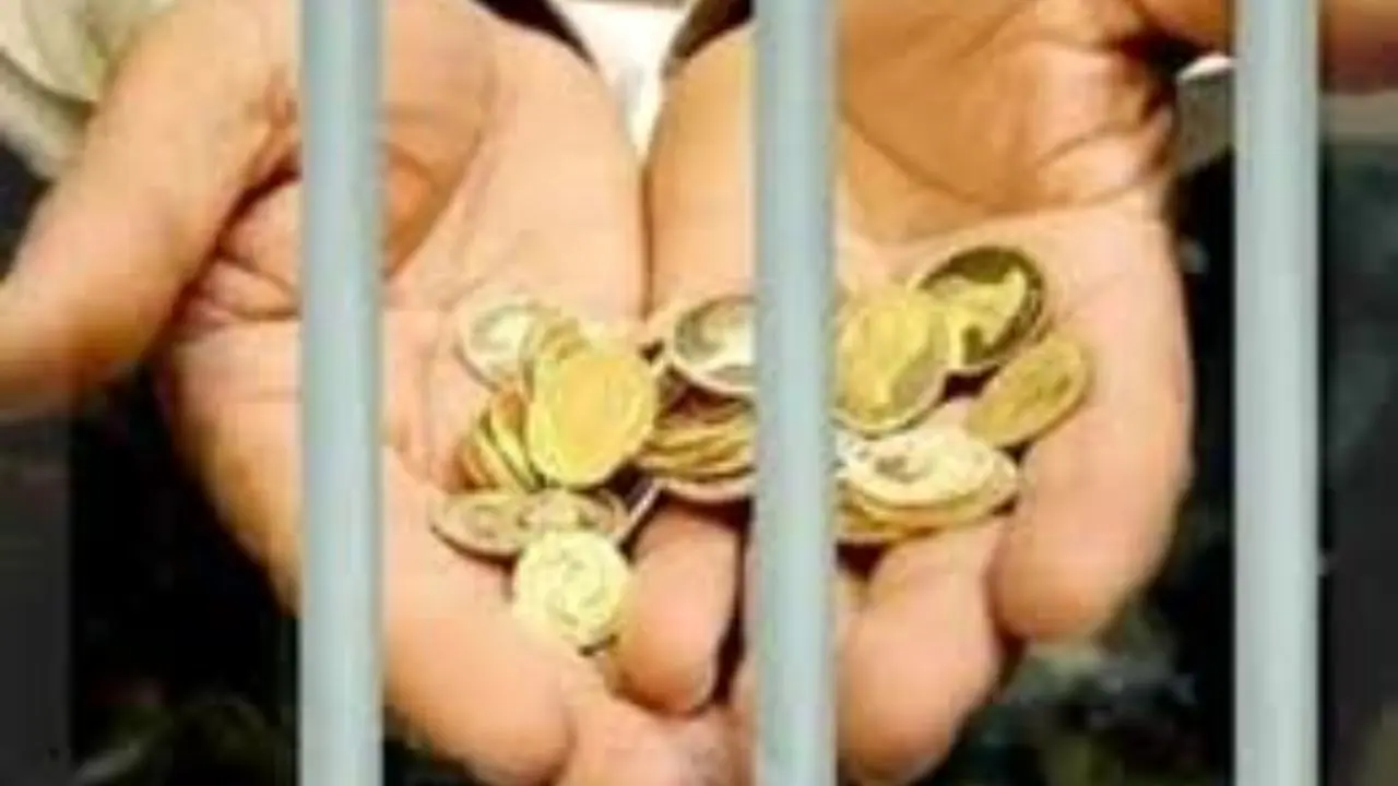 اعلام وصول طرح نحوه اجرای محکومیت‌های مالی مهریه