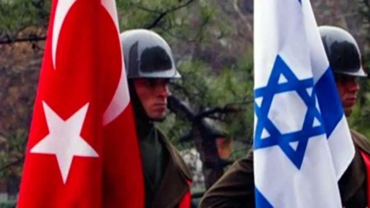 ترکیه رسماً خواهان خرید سلاح از اسرائیل شد