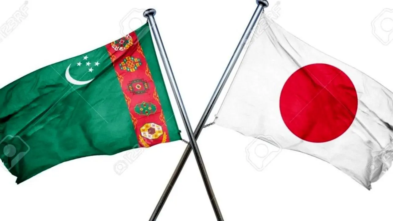مقامات ترکمنستان و ژاپن بر تقویت همکاری‌های اقتصادی تاکید کردند