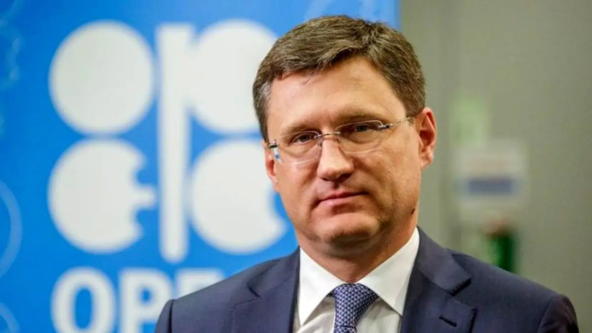 روسیه نفت 45 تا 55 دلاری برای هر بشکه را مناسب اعلام کرد