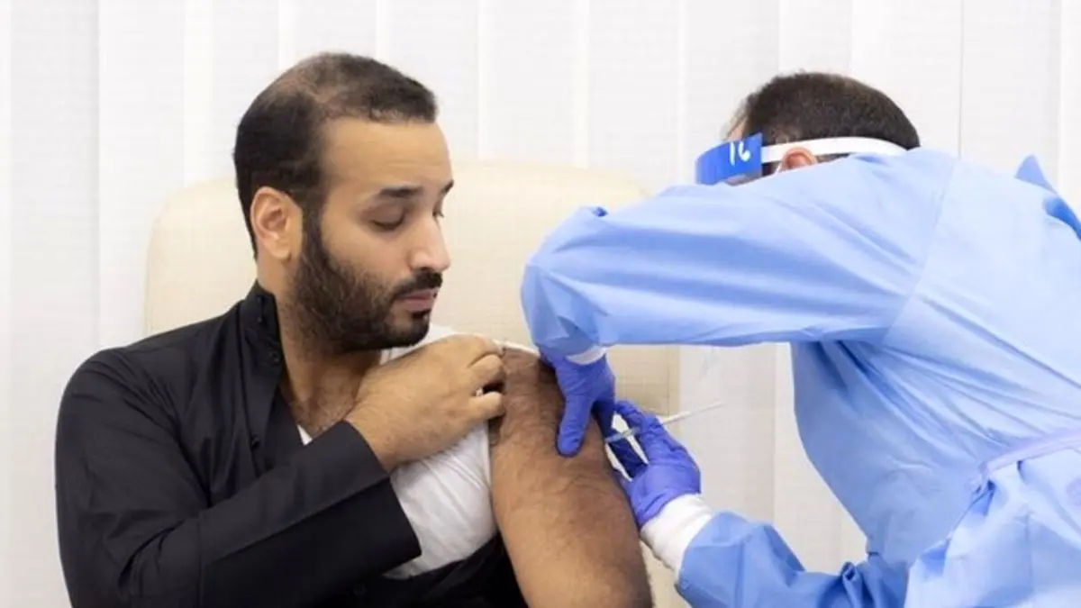 «محمد بن سلمان» واکسن کرونا تزریق کرد