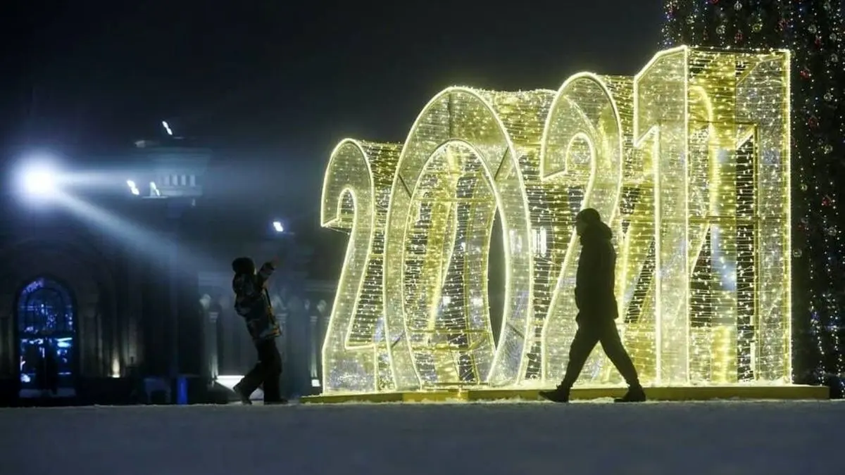 محدودیت های برگزاری جشن سال نو در روسیه