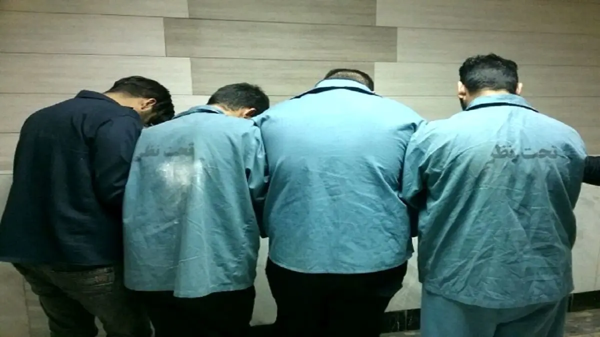 4 کلاهبردار که با شگرد سفر‌های ارزان زیارتی و سیاحتی کلاهبرداری کرده بودند دستگیر شدند
