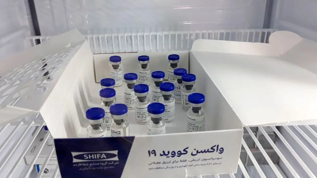 واکسن ایرانی یا آب مقطر استریل‌شده؟ / «کیورواک» واکسن مورد قبول ایران برای خرید است؟