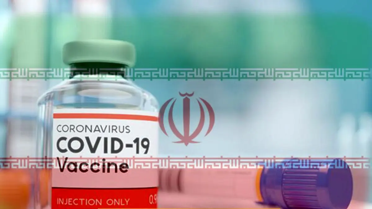 حال عمومی سه نفر اول تزریق‌کننده واکسن ایرانی کرونا چطور است؟