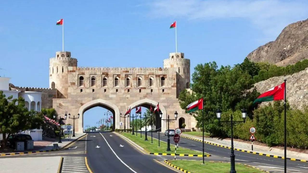 مقررات سفر بدون ویزا به عمان اعلام شد