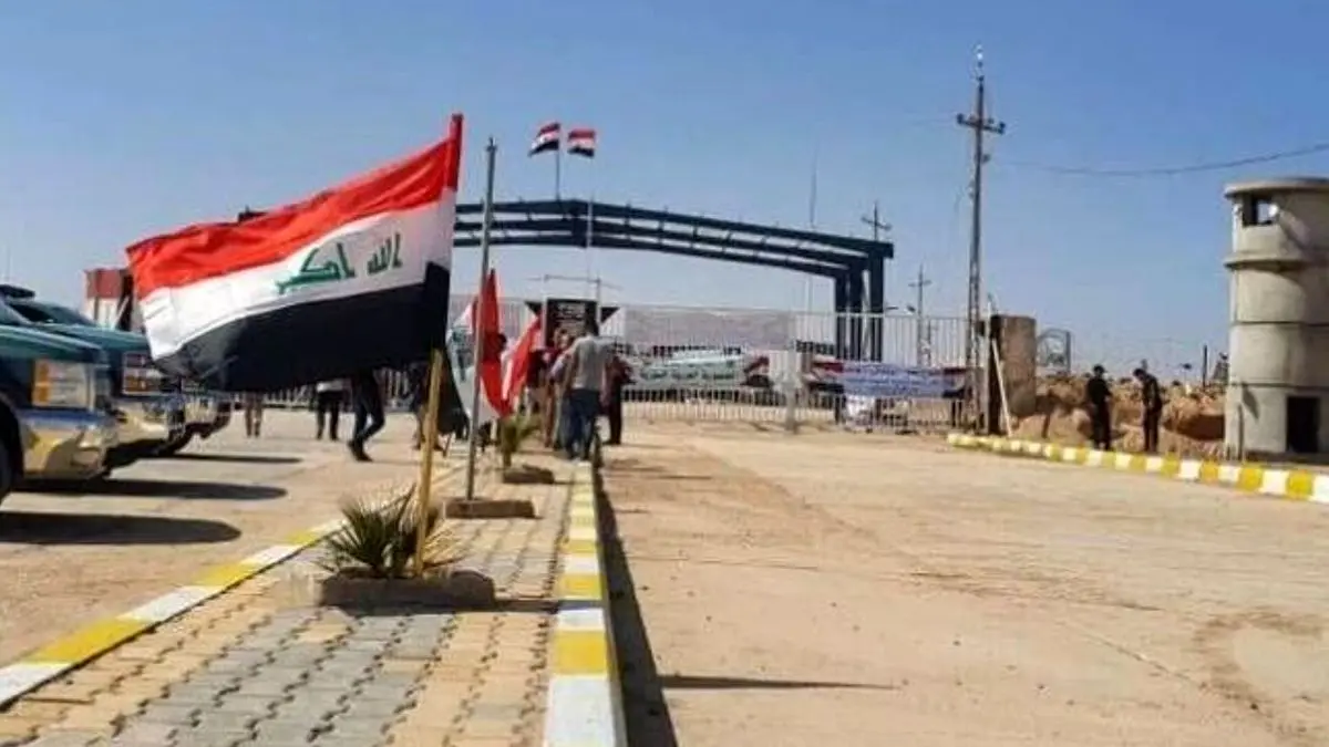 موافقت اداره گذرگاه‌های مرزی عراق برای گشایش گذرگاه جدید با ایران