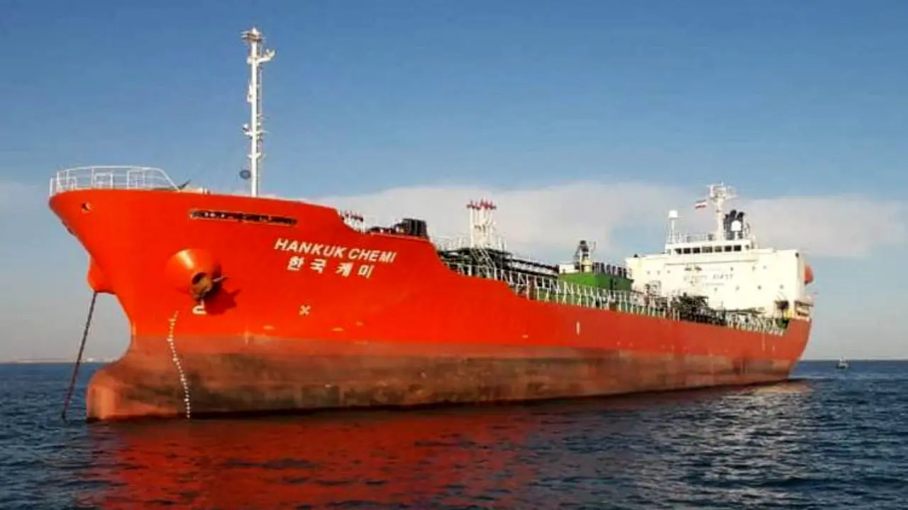 واکنش وزارت امورخارجه فرانسه به توقیف نفتکش کره‌ای توسط ایران