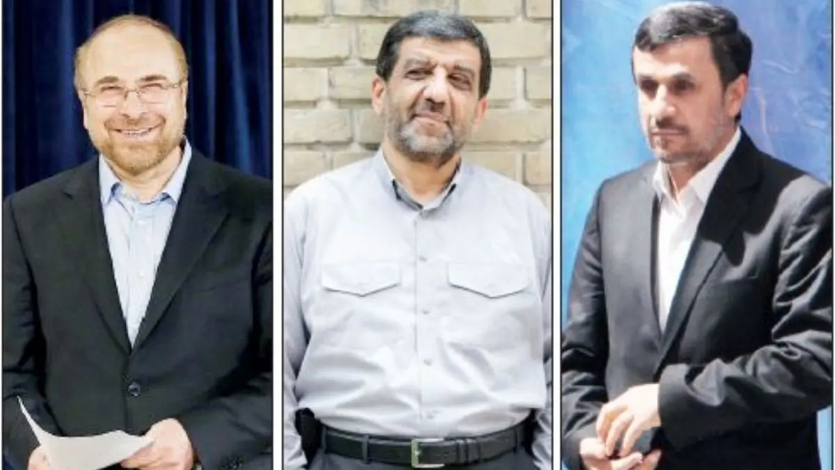 کاندیداتوری سه اصولگرای مشابه / احمدی‌نژاد، قالیباف و ضرغامی گامی دیگر به سوی انتخابات 1400 برداشتند