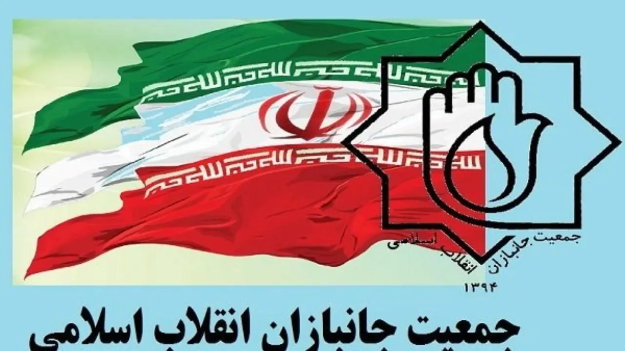 مخملی قائم مقام جمعیت جانبازان انقلاب اسلامی شد