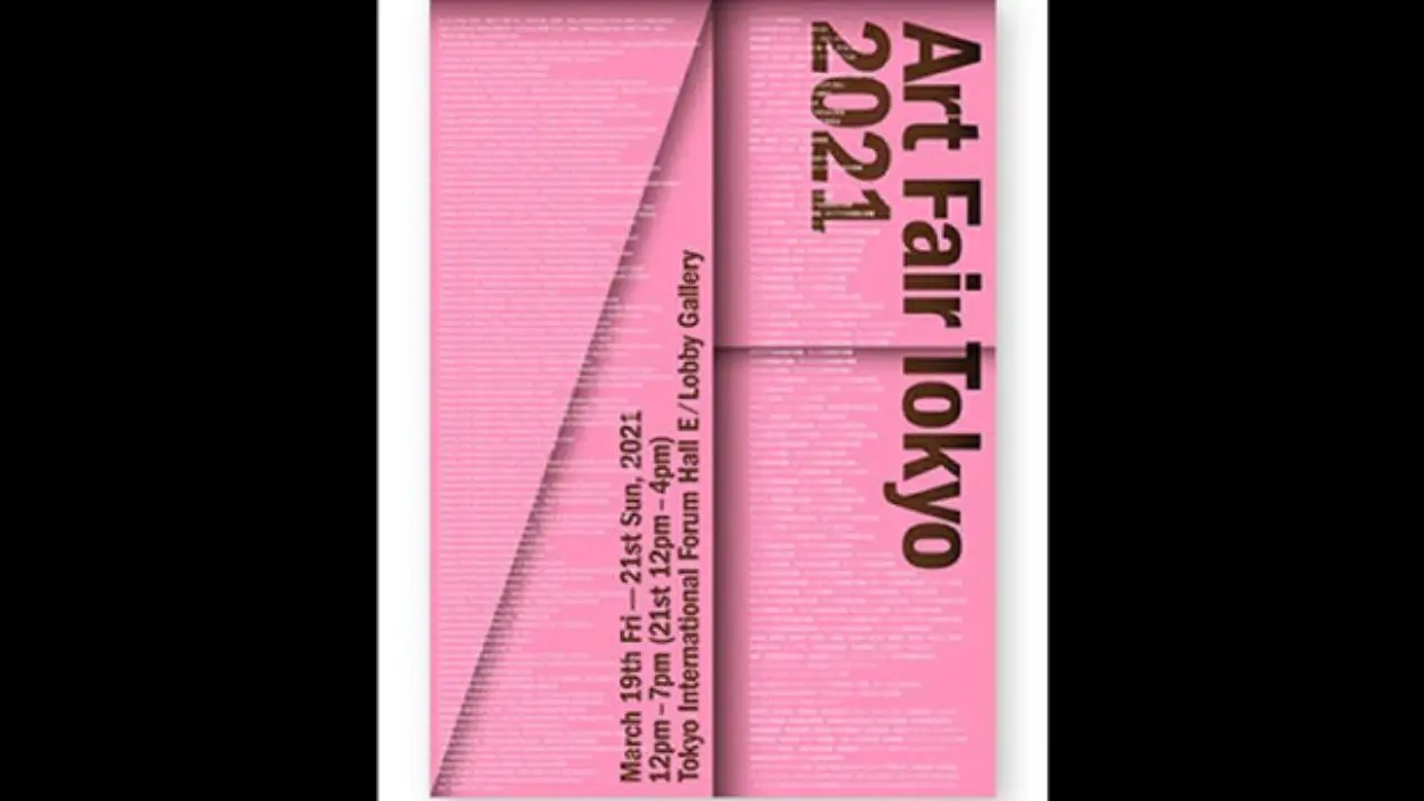 نمایشگاه جهانی هنر توکیو 2021 برگزار می‌شود