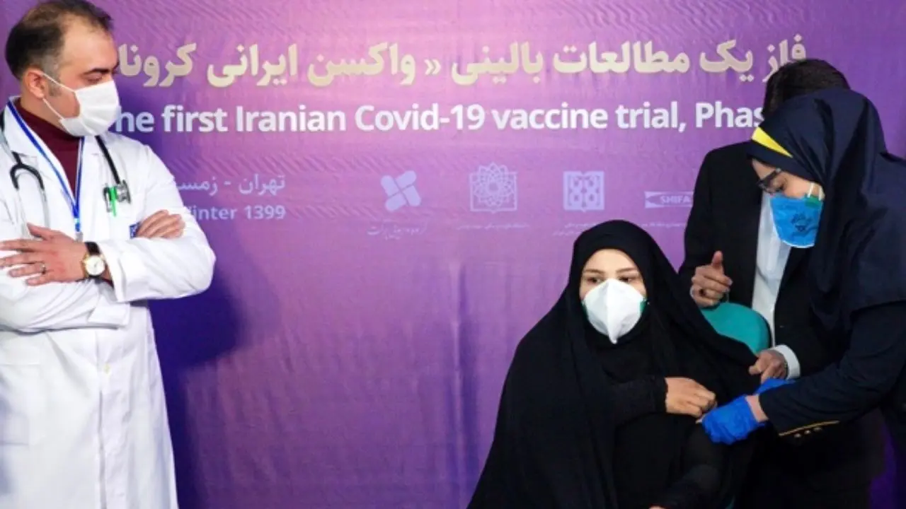 روزنامه کیهان: تزریق واکسن کرونا از روى چادر فتوشاپ نق‎زن‌ها بود