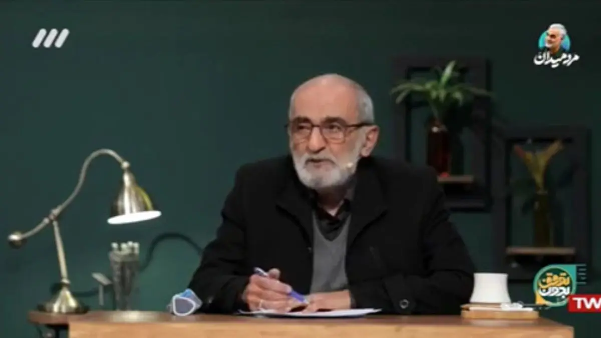 توصیف تفاوت واژه معترضان آمریکایی و اغتشاشگران ایرانی + ویدئو