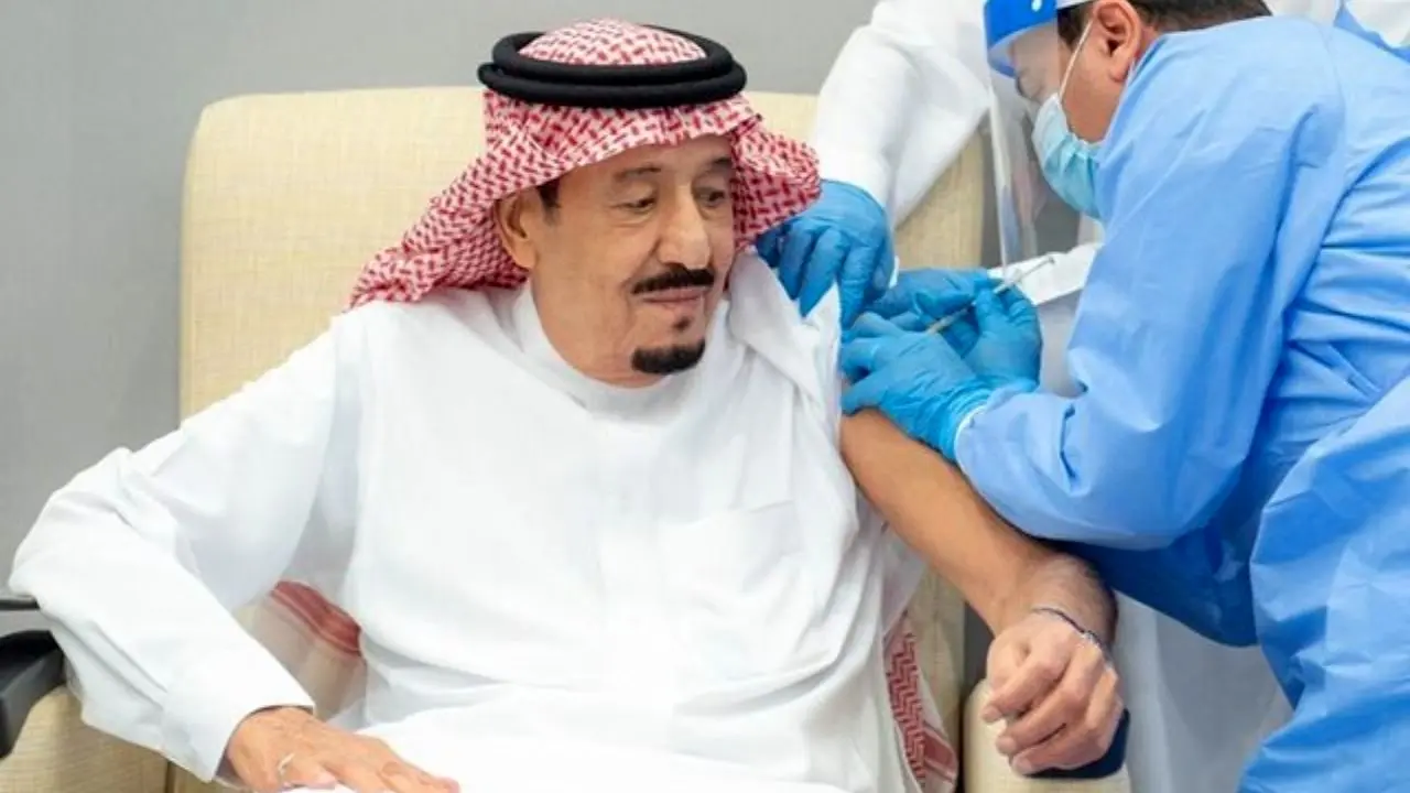 پادشاه عربستان اولین دوز واکسن کرونا را دریافت کرد