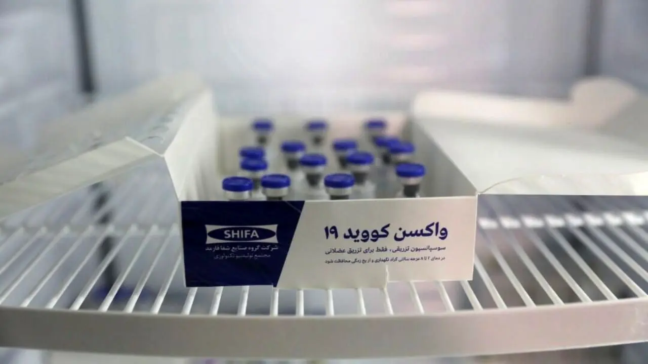 واکسن ایرانی کرونا از فردا به 7 داوطلب دیگر تزریق می‌شود