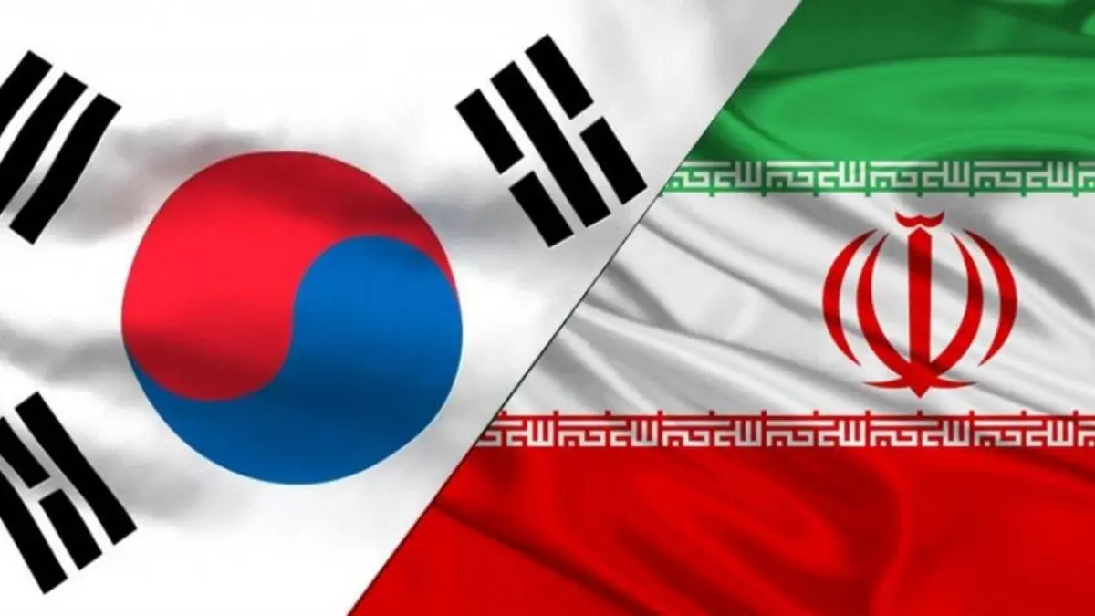 معاون وزیر خارجه کره جنوبی به ایران سفر می‌کند