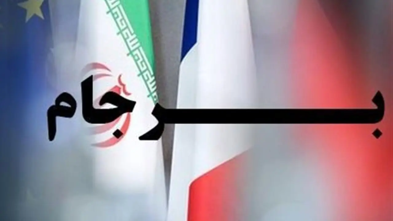 بررجام ایران را در حوزه هسته‌ای عقب انداخته است؟ / واکنش مخالفان برجام به غنی‌سازی ایران در عرض 24 ساعت
