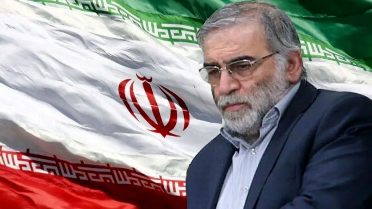 خانواده شهید فخریزاده در مجلس حضور یافتند