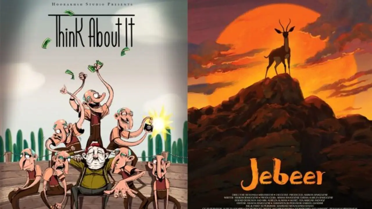 نمایش 2 انیمیشن کوتاه ایرانی در اسپانیا