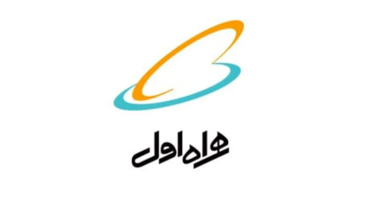 «فاز 8 همراه اول» در گلستان اجرایی می‌شود/ فعالیت 240 سایت ارتقای تکنولوژی در گلستان