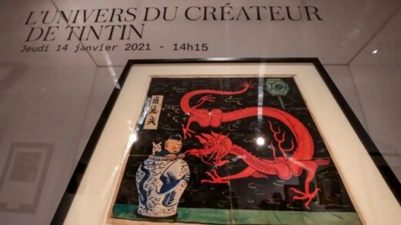 حراج آثار کمیک مصور تن تن در پاریس