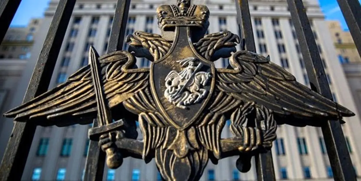 فرماندهان جدید روسیه برای جنگ اوکراین معرفی شدند