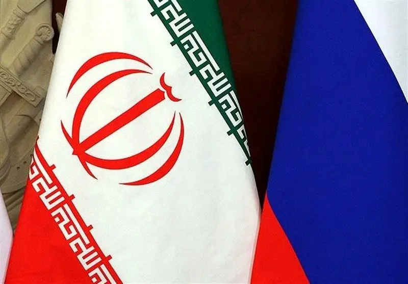 آژانس،قطعنامه،نامه،ايران،مديركل،اكتبر،مشترك،خارجه