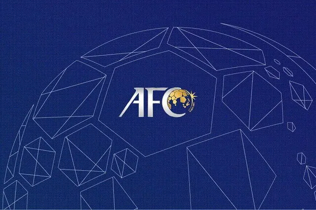 تصمیمات مهم AFC در مورد مجوز حرفه‌ای