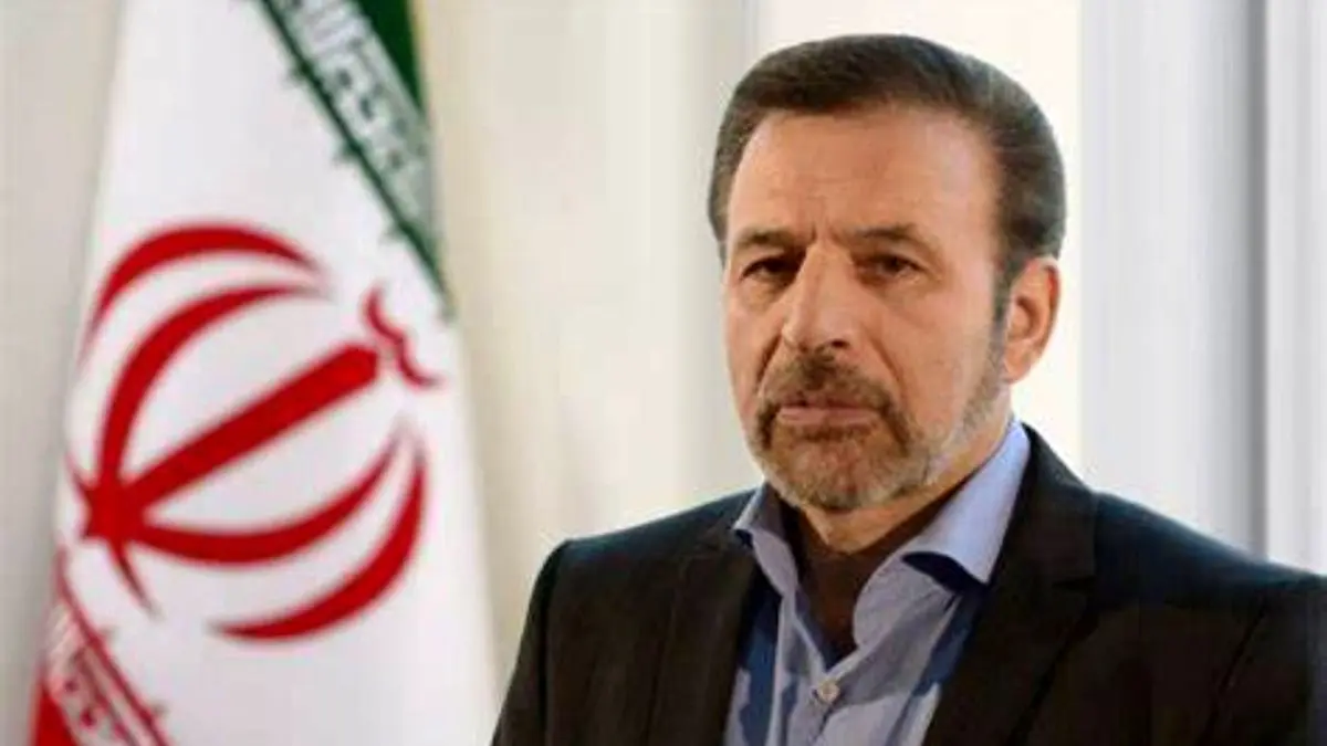 واعظی درباره حمایت حزب اعتدال و توسعه از کاندیداتوری علی لاریجانی، روشنگری کرد