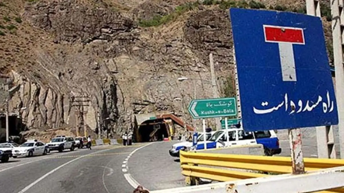 هشدار پلیس راه مازندران درباره خطر ریزش کوه