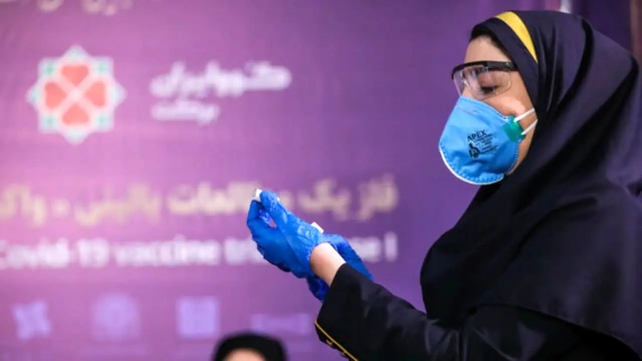واکسن ایرانی نسبت به کرونای انگلیسی مقاوم است