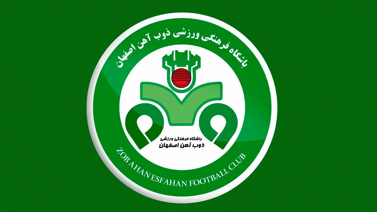 حمله باشگاه ذوب‌آهن به کمیته داوران فوتبال ایران
