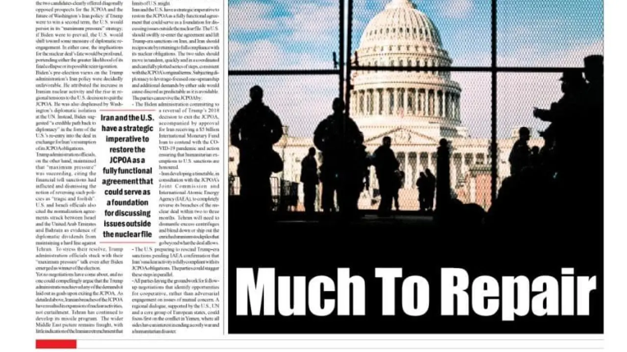 صفحه انگلیسی روزنامه اعتماد برای تحلیف جو بایدن، رئیس‌جمهور آمریکا: کارهای زیادی برای ترمیم+ عکس