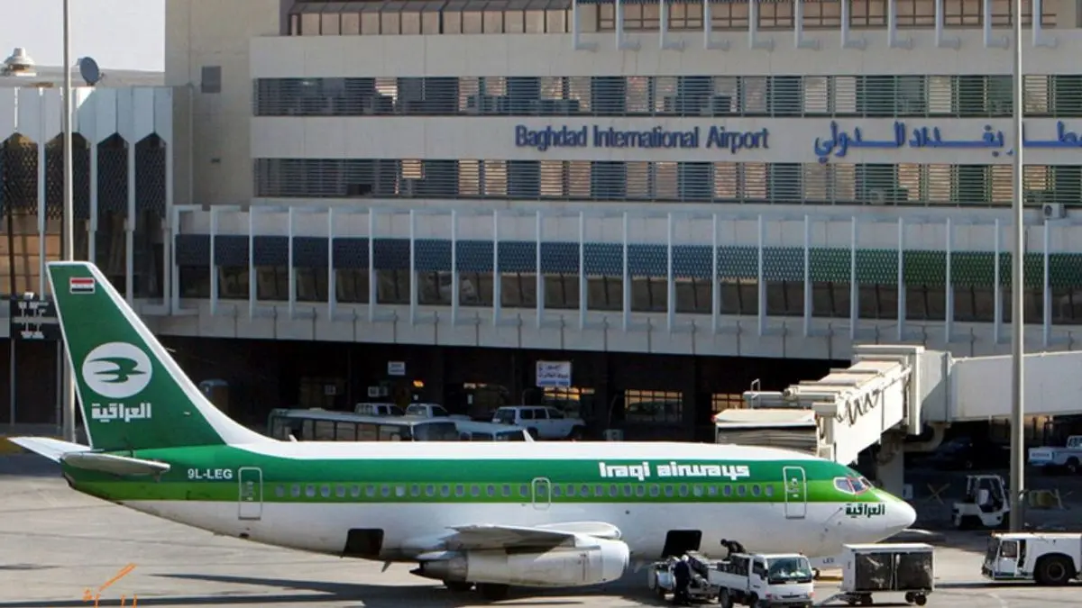از سرگیری پروازهای العراقیه به ایران