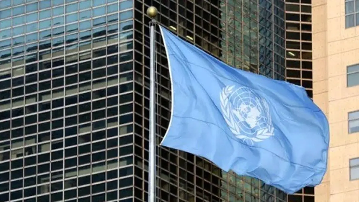 مخالفت سازمان ملل با تروریست خواندن انصارالله یمن