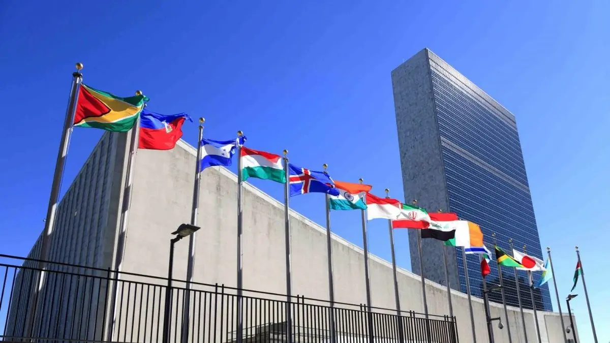 ماجرای  بدهی ایران به سازمان ملل چیست و چه عواقبی دارد؟