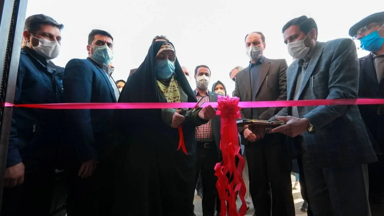 نخستین مرکز توانمندسازی زنان در شهر اصفهان بهره برداری شد