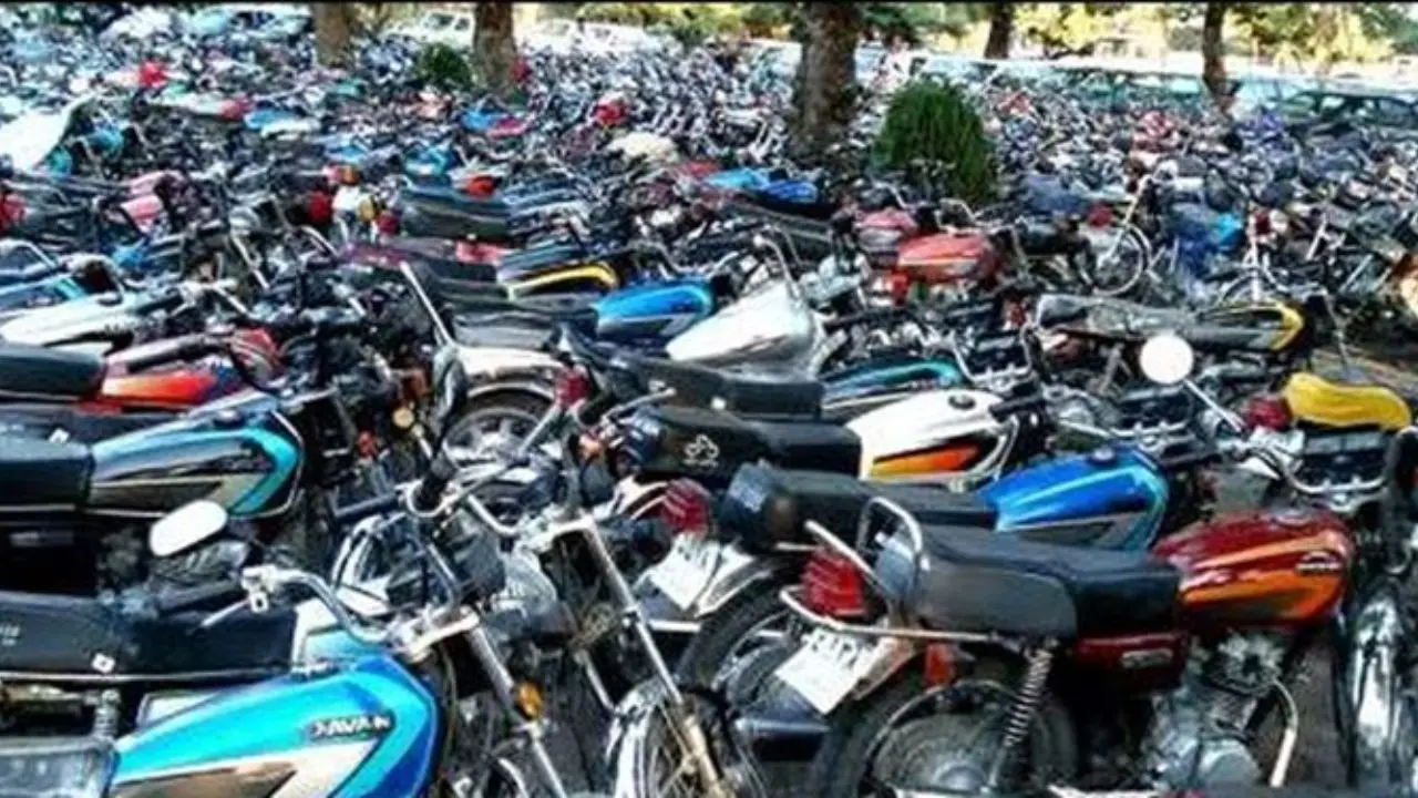 ترخیص بیش از 151 هزار موتورسیکلت ربوسی و عواقب آن 